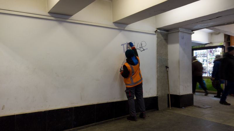 Graffiti and Markings Removal